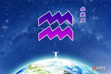 金爱伦2016年11月水瓶座运势 金爱伦2016年11月水瓶座运势