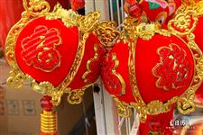 2021年小年夜祝福语大全
