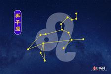 2017年9月10日狮子座今日运势 2017年9月10日狮子座今日运势