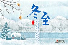 冬至后是一天比一天长了吗 冬至后每天长多少