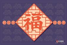 除夕是过年吗 除夕是过年吗