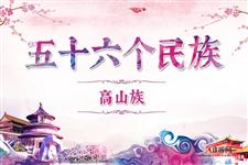 2017年建党节是什么时候