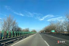 中秋节高速公路免费吗