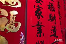 春节什么时候贴对联