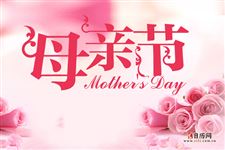 母亲节给母亲做什么饭