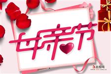 为什么父亲节在母亲节后面