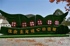 七一建党节的来历和意义