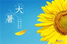 大暑三候:一候腐草为萤,二候土润溽暑,三候大雨时行