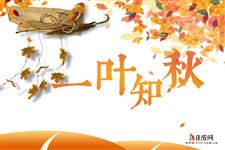 立秋谚语,关于立秋节气的农谚 立秋谚语,关于立秋节气的农谚