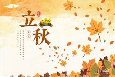 2021年立秋后还会热多长时间 2021年立秋后还会热多长时间