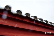 元旦诗句