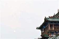 元旦标语