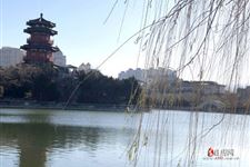 2021年元旦节放假安排 2021年元旦节放假安排