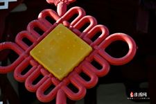 元旦联欢会主持词 元旦联欢会主持词
