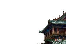 2021元旦放假通知模板 2021元旦放假通知模板