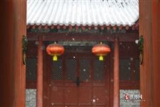 公司元旦放假通知模板2021 公司元旦放假通知模板2021