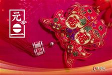 2021幼儿园小朋友新年祝福语
