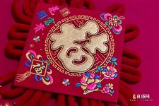 2021元旦朋友圈