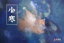 2021年几月几日几分是小寒,2021年小寒是什么时候 2021年几月几日几分是小寒,2021年小寒是什么时候