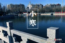 小寒风俗 小寒风俗