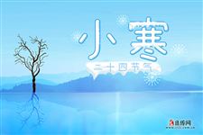 小寒适宜吃的水果 小寒适宜吃的水果