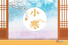 大寒和小寒之间是什么节气 大寒和小寒之间是什么节气
