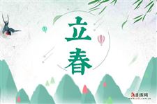 立春多久开始回暖 立春多久开始回暖