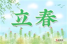 立春什么鱼好钓 立春什么鱼好钓