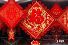 过小年是什么意思，意味着什么