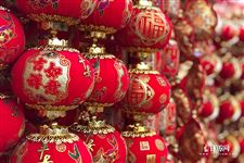 小年是阳历年吗