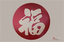 小年走亲戚吗