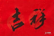 小年不能打扫家吗，过小年能打扫卫生吗