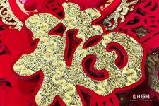 春节为什么要吃饺子 寓意