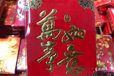 春节年夜饭必做的10道菜