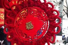 2021春节拜年贺词