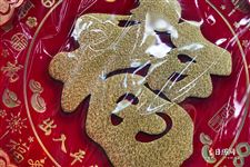 小年传统文化