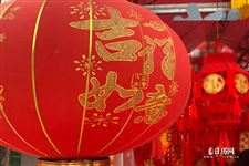 北方小年干啥