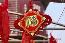 大小年什么意思
