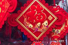 小年是什么日子