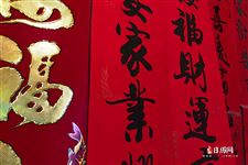 过小年了应该说些什么