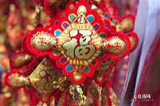 小年禁忌什么