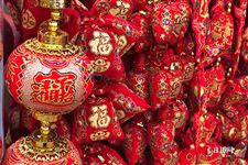 春节人们要干什么