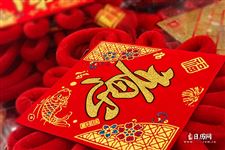 中国传统节日除夕介绍 中国传统节日除夕介绍
