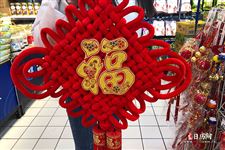 除夕快乐祝福语 除夕快乐祝福语
