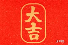 2021春节A股休市放假时间安排（开市和收市时间）