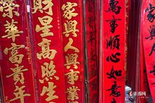 过春节的春联,贴春联有什么讲究 过春节的春联,贴春联有什么讲究