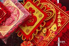 给老师的2021年牛年祝福语，牛年送老师的祝福语