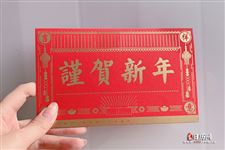 关于春节作文的优美开头