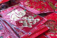 2021年腊月二十几贴对联好