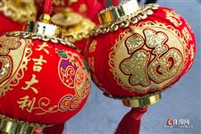 大年初五又被称为“破五”，有什么习俗